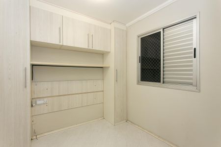 Apartamento à venda com 47m², 2 quartos e 1 vaga Apartamento à venda com 47m², 2 quartos e 1 vagaQuarto 1