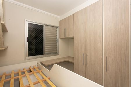 Apartamento à venda com 47m², 2 quartos e 1 vaga Apartamento à venda com 47m², 2 quartos e 1 vagaQuarto 2