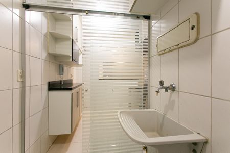 Apartamento à venda com 47m², 2 quartos e 1 vaga Apartamento à venda com 47m², 2 quartos e 1 vagaÁrea de Serviço