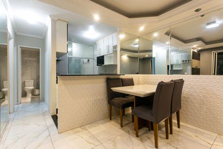 Apartamento à venda com 47m², 2 quartos e 1 vaga Apartamento à venda com 47m², 2 quartos e 1 vagaSala