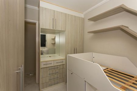 Apartamento à venda com 47m², 2 quartos e 1 vaga Apartamento à venda com 47m², 2 quartos e 1 vagaQuarto 2