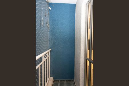 Apartamento à venda com 47m², 2 quartos e 1 vaga Apartamento à venda com 47m², 2 quartos e 1 vagaVaranda da Sala