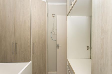 Apartamento à venda com 47m², 2 quartos e 1 vaga Apartamento à venda com 47m², 2 quartos e 1 vagaQuarto 2