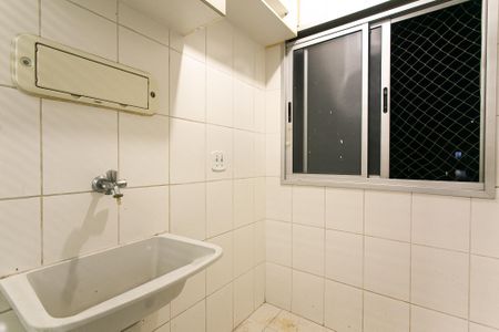 Apartamento à venda com 47m², 2 quartos e 1 vaga Apartamento à venda com 47m², 2 quartos e 1 vagaÁrea de Serviço