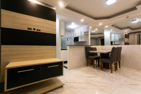 Apartamento à venda com 47m², 2 quartos e 1 vaga Apartamento à venda com 47m², 2 quartos e 1 vagaSala