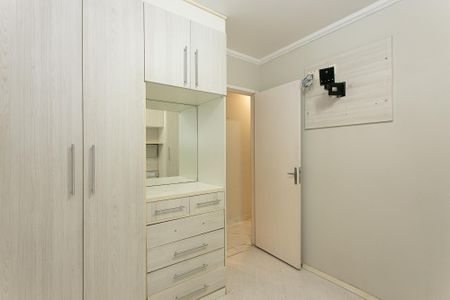 Apartamento à venda com 47m², 2 quartos e 1 vaga Apartamento à venda com 47m², 2 quartos e 1 vagaQuarto 1