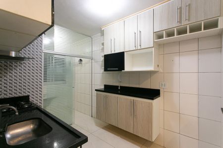 Apartamento à venda com 47m², 2 quartos e 1 vaga Apartamento à venda com 47m², 2 quartos e 1 vagaCozinha