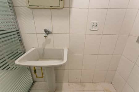 Apartamento à venda com 47m², 2 quartos e 1 vaga Apartamento à venda com 47m², 2 quartos e 1 vagaÁrea de Serviço