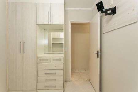 Apartamento à venda com 47m², 2 quartos e 1 vaga Apartamento à venda com 47m², 2 quartos e 1 vagaQuarto 1