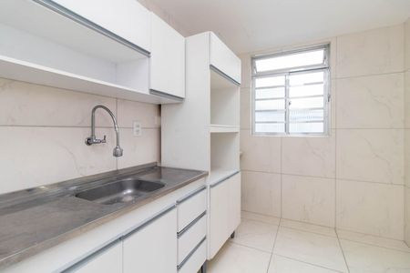 Apartamento à venda com 38m², 1 quarto e 1 vaga Apartamento à venda com 38m², 1 quarto e 1 vagaCozinha