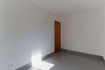 Apartamento para alugar com 46m², 2 quartos e sem vaga Apartamento para alugar com 46m², 2 quartos e sem vagaQuarto 1