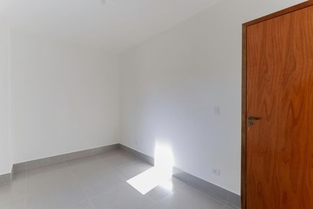 Apartamento para alugar com 46m², 2 quartos e sem vaga Apartamento para alugar com 46m², 2 quartos e sem vagaQuarto 1