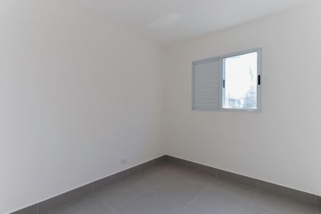 Apartamento para alugar com 46m², 2 quartos e sem vaga Apartamento para alugar com 46m², 2 quartos e sem vagaQuarto 2