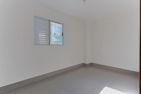 Apartamento para alugar com 46m², 2 quartos e sem vaga Apartamento para alugar com 46m², 2 quartos e sem vagaQuarto 1