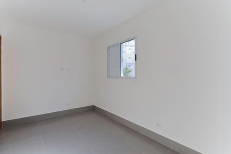 Apartamento para alugar com 46m², 2 quartos e sem vaga Apartamento para alugar com 46m², 2 quartos e sem vagaQuarto 1