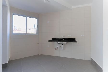 Apartamento para alugar com 46m², 2 quartos e sem vaga Apartamento para alugar com 46m², 2 quartos e sem vagaCozinha