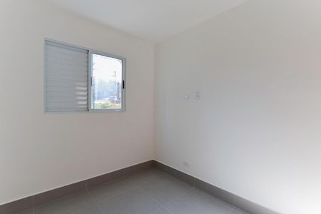 Apartamento para alugar com 46m², 2 quartos e sem vaga Apartamento para alugar com 46m², 2 quartos e sem vagaQuarto 2