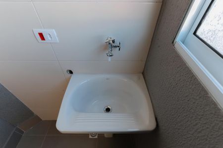 Apartamento para alugar com 46m², 2 quartos e sem vaga Apartamento para alugar com 46m², 2 quartos e sem vagaÁrea de serviço