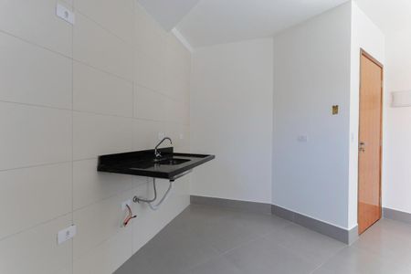 Apartamento para alugar com 46m², 2 quartos e sem vaga Apartamento para alugar com 46m², 2 quartos e sem vagaCozinha