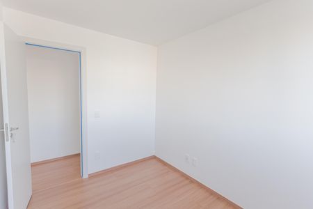 Apartamento para alugar com 54m², 2 quartos e 2 vagasQuarto 2