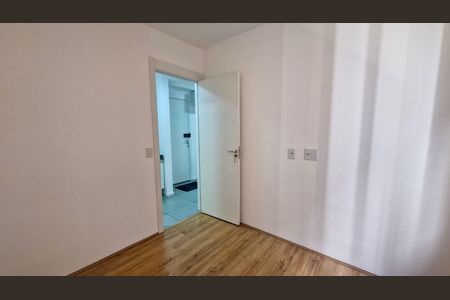 Apartamento para alugar com 2 quartos, 38m² em Vila Isa, São Paulo