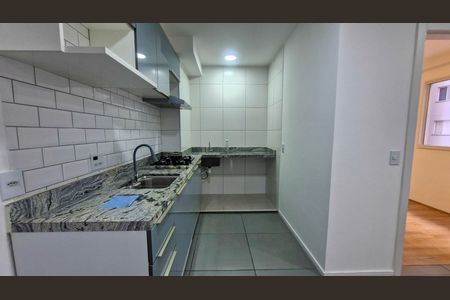 Apartamento para alugar com 2 quartos, 38m² em Vila Isa, São Paulo