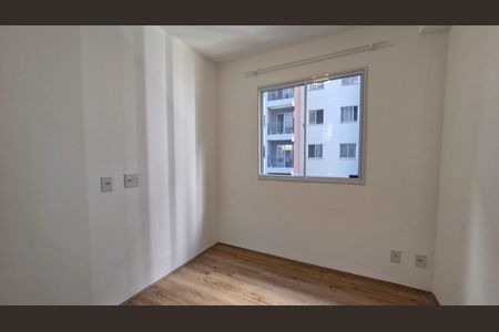 Apartamento para alugar com 2 quartos, 38m² em Vila Isa, São Paulo