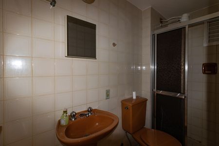 Apartamento à venda com 63m², 2 quartos e 1 vaga Apartamento à venda com 63m², 2 quartos e 1 vagaBanheiro