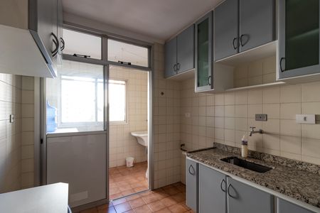 Apartamento à venda com 63m², 2 quartos e 1 vaga Apartamento à venda com 63m², 2 quartos e 1 vagaCozinha