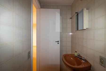 Apartamento à venda com 63m², 2 quartos e 1 vaga Apartamento à venda com 63m², 2 quartos e 1 vagaBanheiro