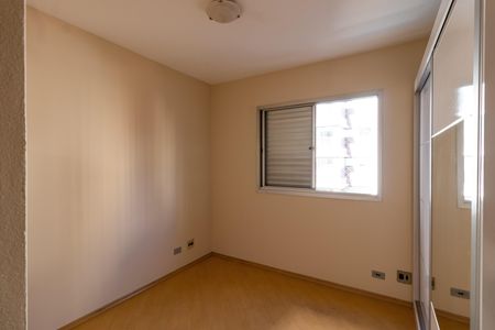 Apartamento à venda com 63m², 2 quartos e 1 vaga Apartamento à venda com 63m², 2 quartos e 1 vagaSuíte