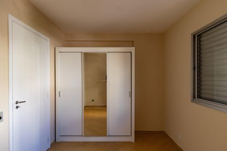 Apartamento à venda com 63m², 2 quartos e 1 vaga Apartamento à venda com 63m², 2 quartos e 1 vagaQuarto