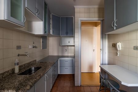 Apartamento à venda com 63m², 2 quartos e 1 vaga Apartamento à venda com 63m², 2 quartos e 1 vagaCozinha
