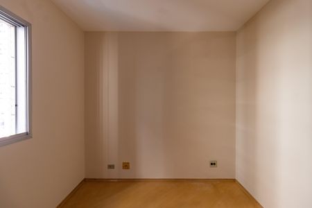 Apartamento à venda com 63m², 2 quartos e 1 vaga Apartamento à venda com 63m², 2 quartos e 1 vagaQuarto