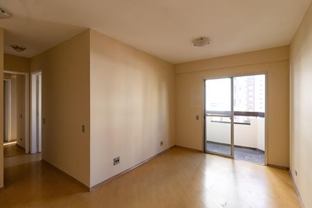 Apartamento à venda com 63m², 2 quartos e 1 vaga Apartamento à venda com 63m², 2 quartos e 1 vagaSala