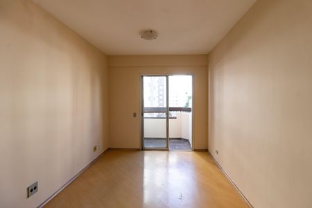 Apartamento à venda com 63m², 2 quartos e 1 vaga Apartamento à venda com 63m², 2 quartos e 1 vagaSala