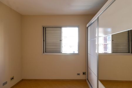 Apartamento à venda com 63m², 2 quartos e 1 vaga Apartamento à venda com 63m², 2 quartos e 1 vagaSuíte