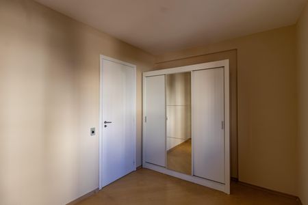 Apartamento à venda com 63m², 2 quartos e 1 vaga Apartamento à venda com 63m², 2 quartos e 1 vagaQuarto