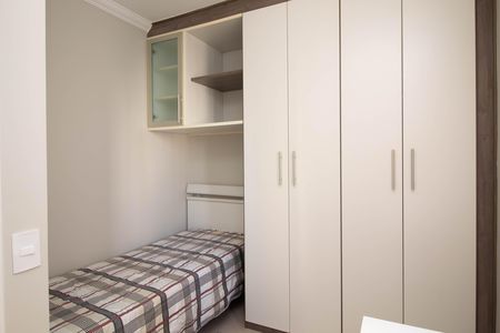 Apartamento para alugar com 64m², 3 quartos e 1 vaga Apartamento para alugar com 64m², 3 quartos e 1 vagaQuarto 2