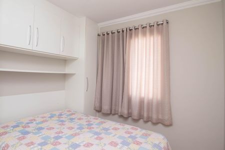 Apartamento para alugar com 64m², 3 quartos e 1 vaga Apartamento para alugar com 64m², 3 quartos e 1 vagaQuarto 1