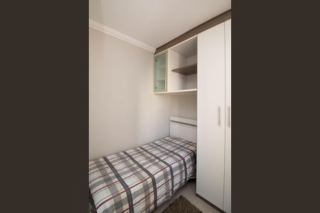 Apartamento para alugar com 64m², 3 quartos e 1 vaga Apartamento para alugar com 64m², 3 quartos e 1 vagaQuarto 2