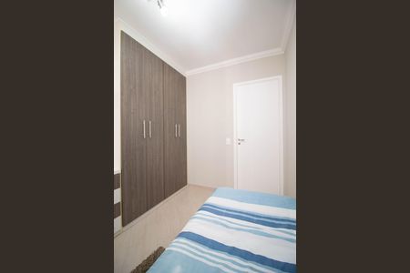 Apartamento para alugar com 64m², 3 quartos e 1 vaga Apartamento para alugar com 64m², 3 quartos e 1 vagaQuarto 3