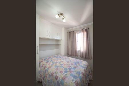 Apartamento para alugar com 64m², 3 quartos e 1 vaga Apartamento para alugar com 64m², 3 quartos e 1 vagaQuarto 1