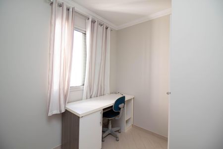 Apartamento para alugar com 64m², 3 quartos e 1 vaga Apartamento para alugar com 64m², 3 quartos e 1 vagaQuarto 2