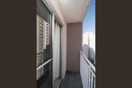 Apartamento para alugar com 64m², 3 quartos e 1 vaga Apartamento para alugar com 64m², 3 quartos e 1 vagaVaranda da Sala