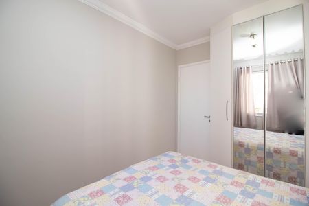 Apartamento para alugar com 64m², 3 quartos e 1 vaga Apartamento para alugar com 64m², 3 quartos e 1 vagaQuarto 1