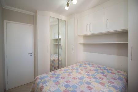 Apartamento para alugar com 64m², 3 quartos e 1 vaga Apartamento para alugar com 64m², 3 quartos e 1 vagaQuarto 1