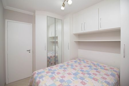 Apartamento para alugar com 64m², 3 quartos e 1 vaga Apartamento para alugar com 64m², 3 quartos e 1 vagaQuarto 1