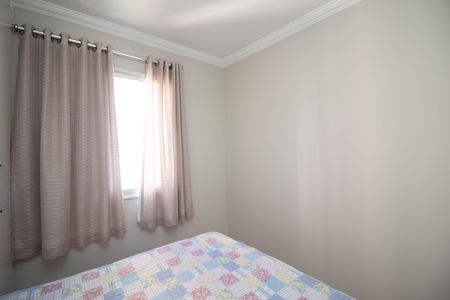 Apartamento para alugar com 64m², 3 quartos e 1 vaga Apartamento para alugar com 64m², 3 quartos e 1 vagaQuarto 1