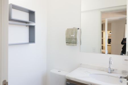 Apartamento para alugar com 36m², 1 quarto e 1 vagaLavabo